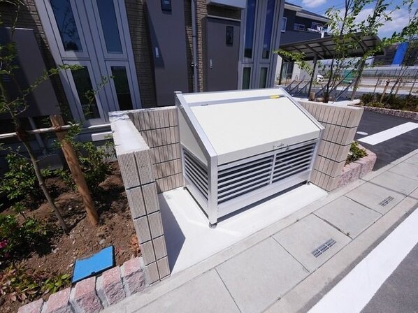 メゾン・ド・リアンの物件内観写真